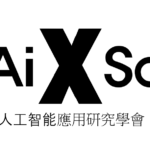 AiX Society