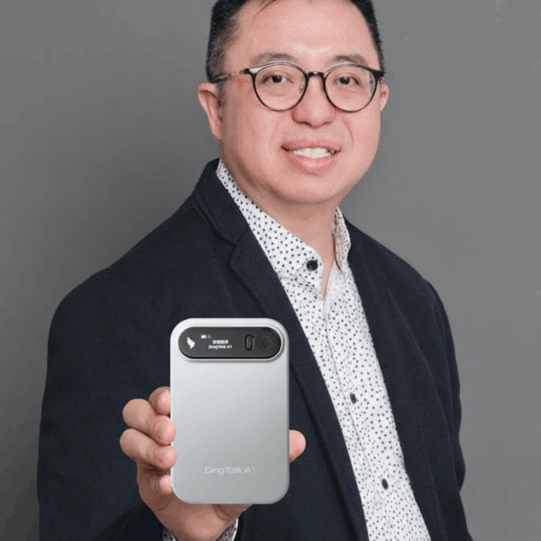 Dingtalk A1 - AI recoder and assistant