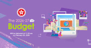 Hong Kong AI Budget 2026 - AIX Society supports AI development initiative