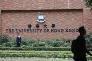 Hong Kong's Eight Major Universities and AI: A Comprehensive Strategy for Research, Application, and Talent